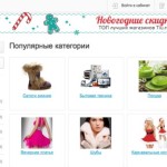 16 Top Russian Shopping Sites